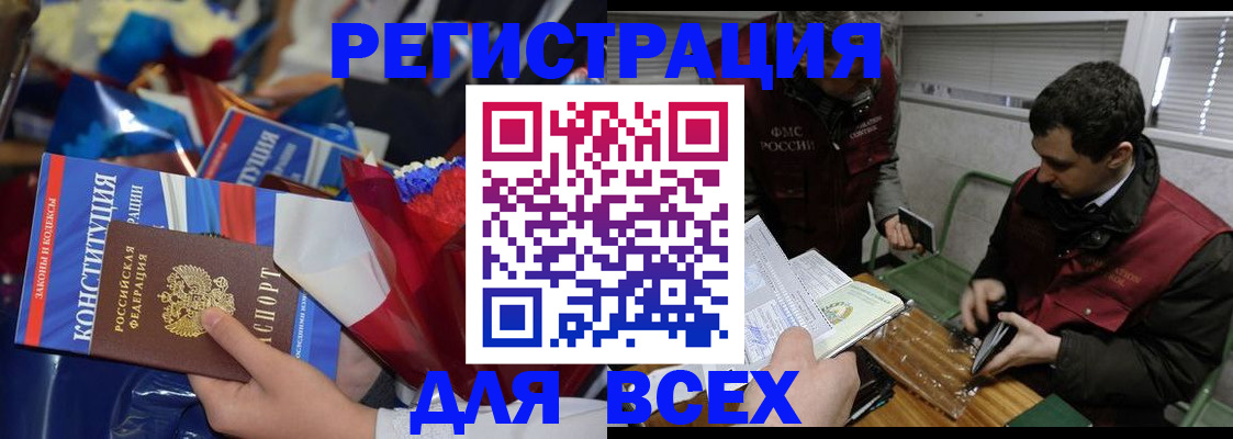 форма 3 в Рязанской области